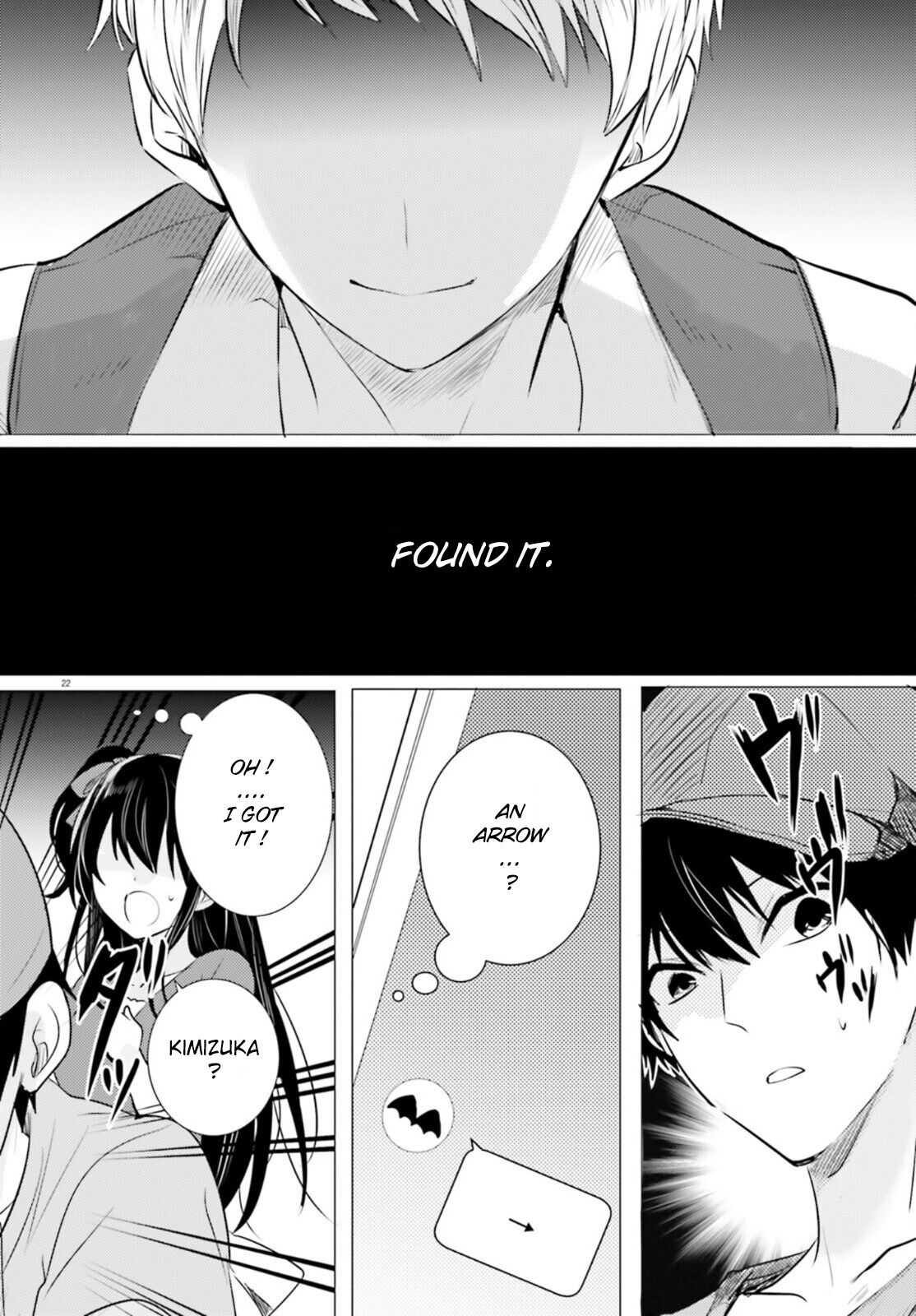 Tantei wa Mou, Shindeiru Chapter 12 22